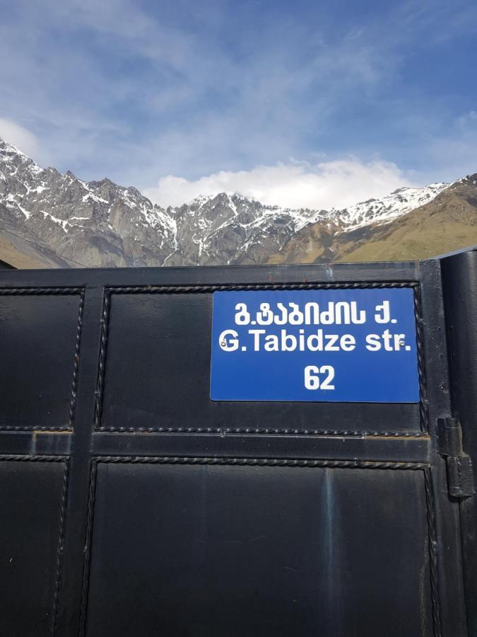 Cozy House Kazbegi Hotel Luaran gambar